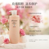 蔻斯汀(Kustie)玫瑰香滑柔润洗发水男女500g柔顺护头发清爽柔顺强韧氨基酸洗发露