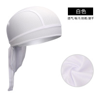 谋福 骑行海盗帽 山地车 公路车骑行纯色海盗头巾 单车运动帽(白色 )