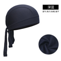 谋福 骑行海盗帽 山地车 公路车骑行纯色海盗头巾 单车运动帽(深蓝色)