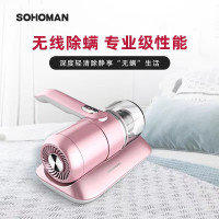 索哈曼 无线除螨仪 C1C1