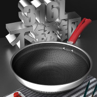 康巴赫 福乐316L双面花纹蜂窝炒锅32cmLPB-YX32F(无盖)