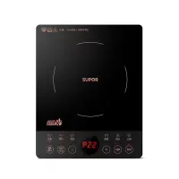 苏泊尔 电磁炉- C22-IH80Q