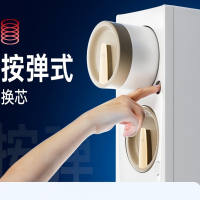 安吉尔净水器滤芯后置活性炭AC滤芯 适用于魔方pro2500/2900/哪吒pro2500/哪吒2500等机型