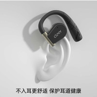 Cleer ARC AIR 运动版黑金色