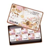 Hibake-中秋月饼礼盒多味月饼组合-松间丹若蛋黄云腿月饼-650克/盒