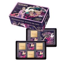 Hibake-中秋月饼礼盒多味月饼组合-一鹿繁花蛋黄云腿月饼-1020克/盒