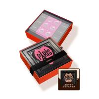 Hibake-中秋月饼礼盒多味月饼组合-爱月之城蛋黄云腿月饼-780克/盒