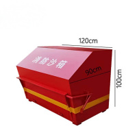 勤俭消防沙箱1立方120x90x100cm加厚脚踏沙池防汛化工厂铁皮消防沙箱