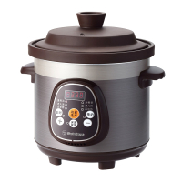 西屋-微电脑电炖锅-WDZ305