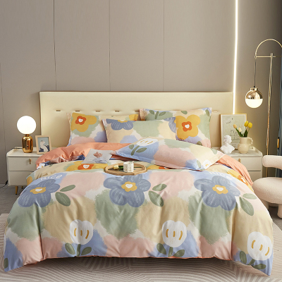 唐纳家纺 亲肤棉四件套-春暖花开 200*230CM- TN-KT23036
