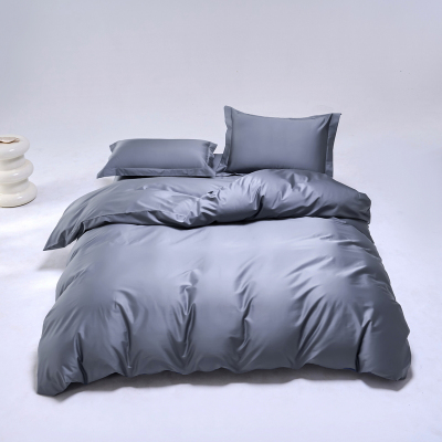 唐纳家纺 长绒棉四件套-绅士灰 200*230CM- TN-KT22030