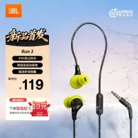 JBL RUN3黑色耳机
