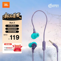 JBL RUN3紫色耳机