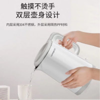 九阳(Joyoung)九阳开水煲K15FD-W330 1.5升九阳电热水壶家用电水壶烧水壶食品级304不锈钢