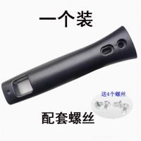 锅炒锅把手手柄炒锅把子电胶木耐高温能防烫炒菜锅手把柄