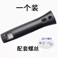 锅炒锅把手手柄炒锅把子电胶木耐高温能防烫炒菜锅手把柄