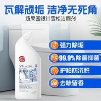 蔬果园(SUKGARDEN)蔬果园银针雪松洁厕剂800g