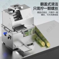 厨丰达 甘蔗榨汁机商用不锈钢全自动电动家用户外摆摊专用可移动电甘蔗机 [静音翻盖款]台式插电(适用店内)