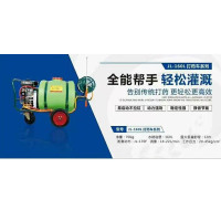 重庆兰博吉瑞JL-160L打药车打药机(水箱容量160L 最大乘直射程12m)带30米管子+枪