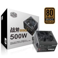 酷冷至尊额定500W 战斧500W机箱电源 80Plus铜牌/DC/DC架构/降噪风扇/电脑组件