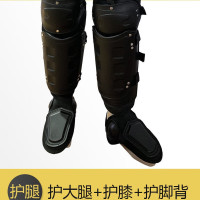 利甲防爆护腿单人防护组件防暴服耐砍防刺防爆盔甲服铠甲
