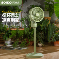 SOIKOI司崎库机械空气循环扇(旋钮款)CQ-DF25