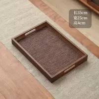 中式风餐厅牛排烧烤盘子重竹棕栗色长方形提手[35*25*4]+仿竹垫