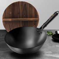 伊弗勒 EFFE-W311传统手工锻打铁锅 32cm