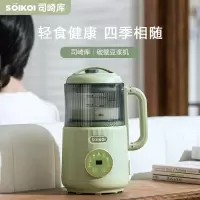 SOIKOI司崎库多功能破壁机 YEK-DJ07E