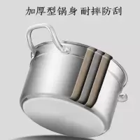 康巴赫 新欧式304不锈钢汤锅 KGX-T22O