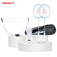 川崎羽毛球拍运动套装 羽毛球拍羽毛球 成人学生有氧运动套装IRON-007(套装33)!