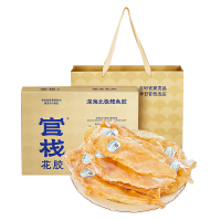 官栈特选深海鳕鱼胶共200g/盒