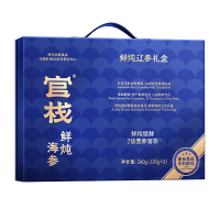 官栈 礼盒款-黑金款鲜炖海参240g/盒