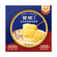 官栈金蝶胶全谷物野米豆乳花胶粥238g*3碗装