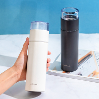 乐扣乐扣(LOCK&LOCK)品茗茶水分离保温杯400ml