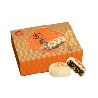 稻香村(DXC) 姑苏月礼苏式酥皮月饼礼盒600g(苏式椒盐月饼*4苏式五仁月饼*4苏式枣泥月饼*4)1盒