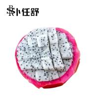 卜任舒 白心火龙果约2.5kg(包装随机发货)