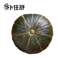 卜任舒 贝贝南瓜约1.4kg(包装随机发货)
