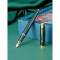 派克(PARKER)钢笔 签字笔 学生男女生日练字书法文具套装新年礼物 IM复古绿流金墨水笔+大唐盛世礼盒