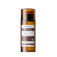 兰亭LANTERN 日护夜养多肽眼霜(12.5g+12.5g)/瓶*1瓶