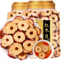 福东海 红枣干380克[两罐装]红枣片 新疆大枣无核枣片红枣圈