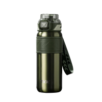 TKK 迈越保温杯 TKK-2025 橄榄绿 700ml 个