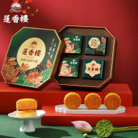 莲香楼 双黄白莲蓉月饼礼盒600g