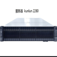 昆仑 服务器 kunlun 2280/台
