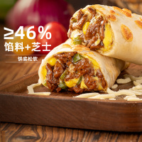 [小牛凯西]芝士牛肉卷*6份 空气炸锅牛肉卷早餐半成品食材 加热即食