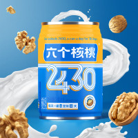 六个核桃 2430核桃乳240ml*15罐植物蛋白核桃乳饮料 整箱装