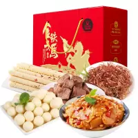 科尔沁缤纷礼852g(NM)