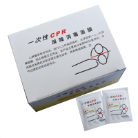 冠邦 一次性CPR 屏障消毒面膜
