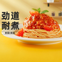 [小牛凯西]意大利面 意面 意面110g*4+黑椒酱120g*4 早餐儿童意面家用番茄肉酱