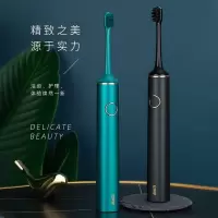 拜尔 电动牙刷 豪华版(带洗漱杯)G1 绿色